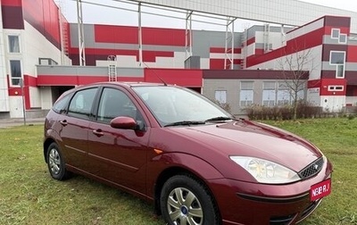 Ford Focus IV, 2005 год, 310 000 рублей, 1 фотография