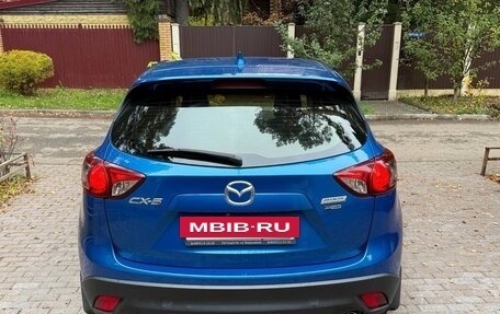 Mazda CX-5 II, 2012 год, 1 100 000 рублей, 6 фотография