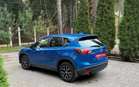 Mazda CX-5 II, 2012 год, 1 100 000 рублей, 8 фотография