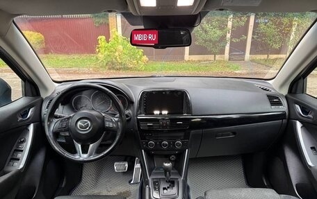 Mazda CX-5 II, 2012 год, 1 100 000 рублей, 14 фотография