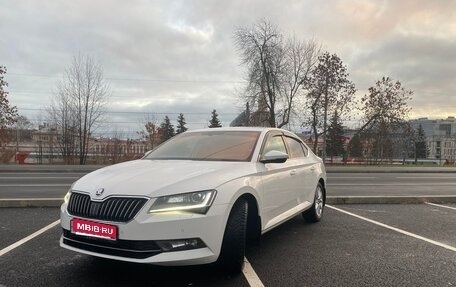 Skoda Superb III рестайлинг, 2018 год, 2 280 000 рублей, 1 фотография