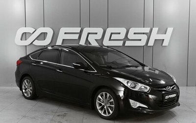 Hyundai i40 I рестайлинг, 2014 год, 1 349 000 рублей, 1 фотография