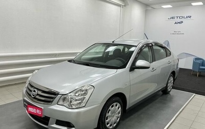 Nissan Almera, 2014 год, 1 099 000 рублей, 1 фотография