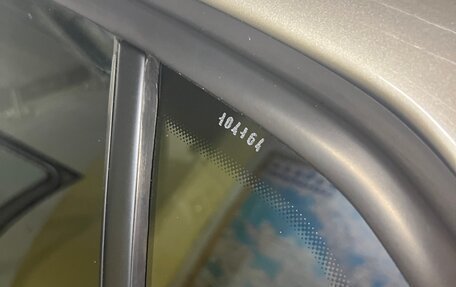 Volkswagen Jetta VI, 2008 год, 1 200 000 рублей, 33 фотография