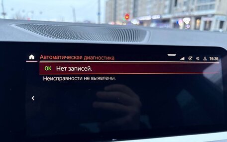 BMW 3 серия, 2019 год, 3 800 000 рублей, 17 фотография