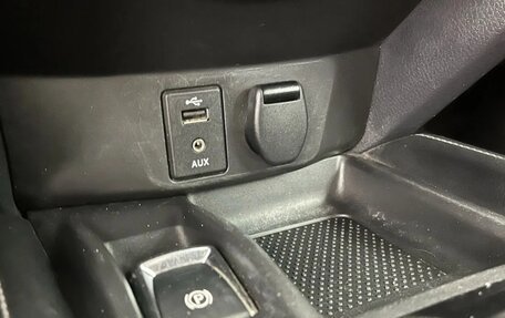 Nissan Qashqai, 2015 год, 1 295 000 рублей, 7 фотография