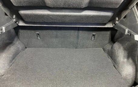 Nissan Qashqai, 2015 год, 1 295 000 рублей, 9 фотография