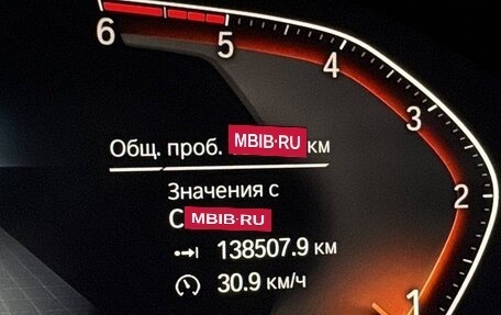 BMW 3 серия, 2019 год, 3 800 000 рублей, 20 фотография