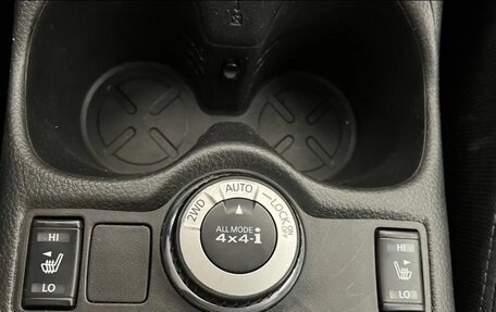 Nissan Qashqai, 2015 год, 1 295 000 рублей, 5 фотография