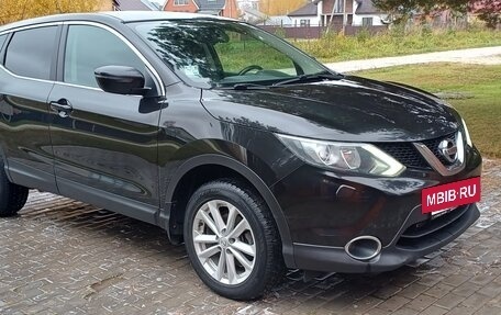 Nissan Qashqai, 2015 год, 1 295 000 рублей, 3 фотография