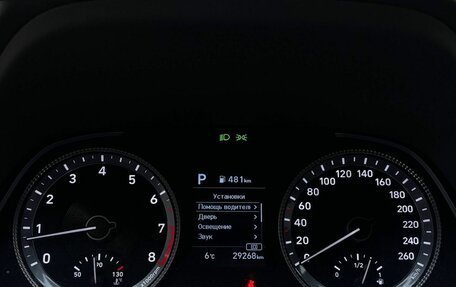 Hyundai Sonata VIII, 2022 год, 2 749 000 рублей, 13 фотография