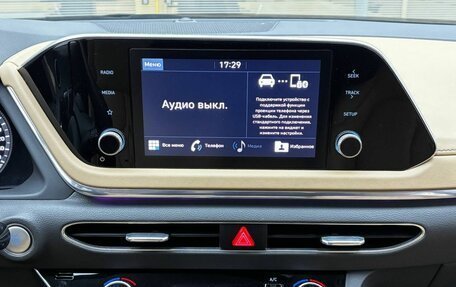 Hyundai Sonata VIII, 2022 год, 2 749 000 рублей, 15 фотография