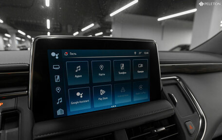 Chevrolet Tahoe IV, 2023 год, 11 990 000 рублей, 15 фотография