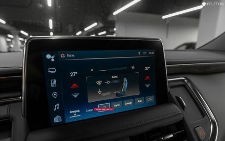 Chevrolet Tahoe IV, 2023 год, 11 990 000 рублей, 28 фотография