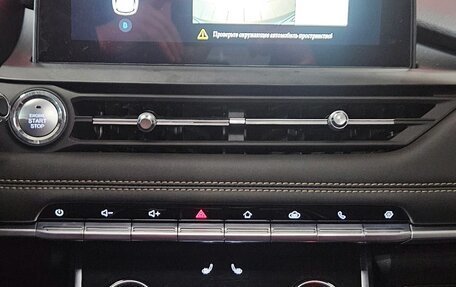 Chery Tiggo 8 I, 2020 год, 1 629 000 рублей, 15 фотография