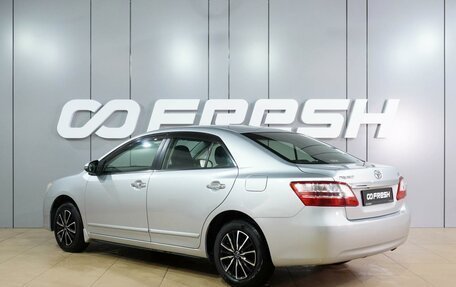 Toyota Premio, 2014 год, 1 599 000 рублей, 2 фотография