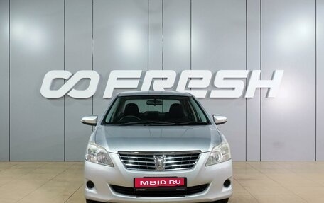 Toyota Premio, 2014 год, 1 599 000 рублей, 3 фотография
