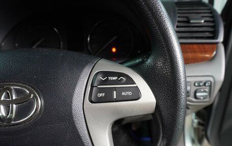 Toyota Premio, 2014 год, 1 599 000 рублей, 19 фотография