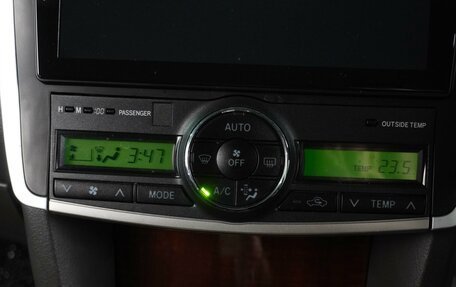 Toyota Premio, 2014 год, 1 599 000 рублей, 16 фотография