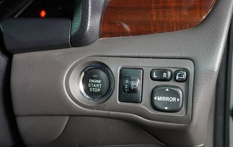 Toyota Premio, 2014 год, 1 599 000 рублей, 12 фотография