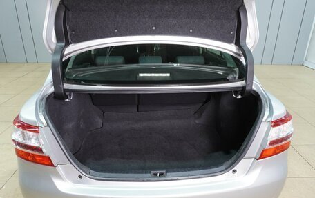 Toyota Premio, 2014 год, 1 599 000 рублей, 20 фотография