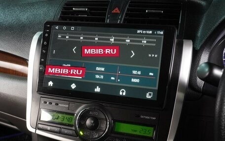 Toyota Premio, 2014 год, 1 599 000 рублей, 15 фотография