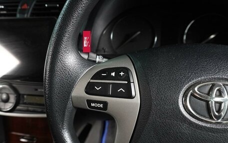 Toyota Premio, 2014 год, 1 599 000 рублей, 17 фотография