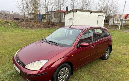 Ford Focus IV, 2005 год, 310 000 рублей, 17 фотография