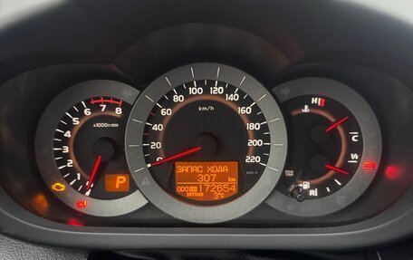 Toyota RAV4, 2010 год, 1 600 000 рублей, 8 фотография