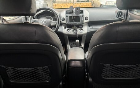 Toyota RAV4, 2010 год, 1 600 000 рублей, 14 фотография