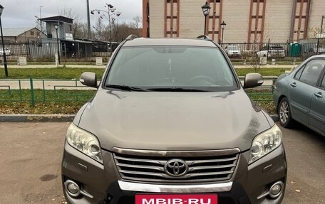 Toyota RAV4, 2010 год, 1 600 000 рублей, 2 фотография