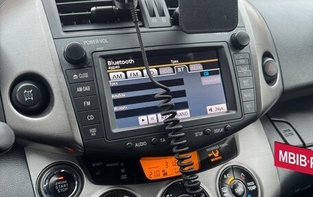 Toyota RAV4, 2010 год, 1 600 000 рублей, 7 фотография