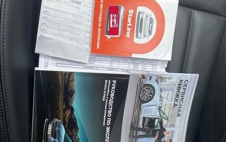 Skoda Superb III рестайлинг, 2018 год, 2 280 000 рублей, 18 фотография