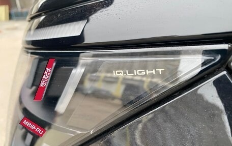 Volkswagen Teramont, 2025 год, 6 900 000 рублей, 25 фотография