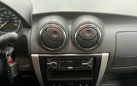 Nissan Almera, 2014 год, 1 099 000 рублей, 14 фотография