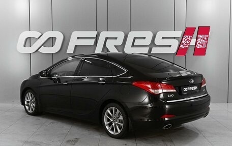 Hyundai i40 I рестайлинг, 2014 год, 1 349 000 рублей, 2 фотография