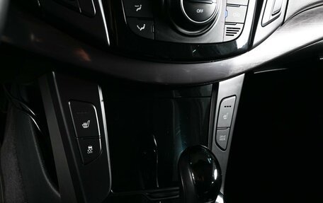 Hyundai i40 I рестайлинг, 2014 год, 1 349 000 рублей, 14 фотография