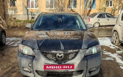 Mazda 3, 2007 год, 450 000 рублей, 1 фотография