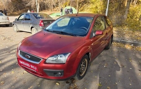 Ford Focus II рестайлинг, 2006 год, 338 000 рублей, 2 фотография