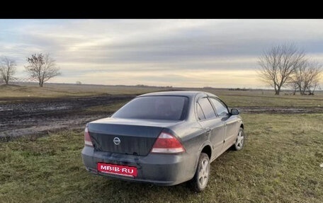 Nissan Almera Classic, 2011 год, 480 000 рублей, 2 фотография