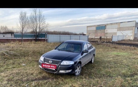 Nissan Almera Classic, 2011 год, 480 000 рублей, 6 фотография
