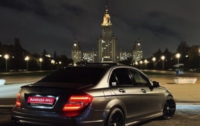 Mercedes-Benz C-Класс, 2013 год, 1 800 000 рублей, 1 фотография