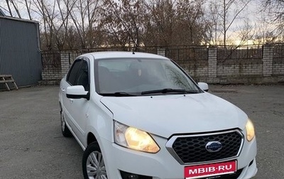 Datsun on-DO I рестайлинг, 2018 год, 530 000 рублей, 1 фотография