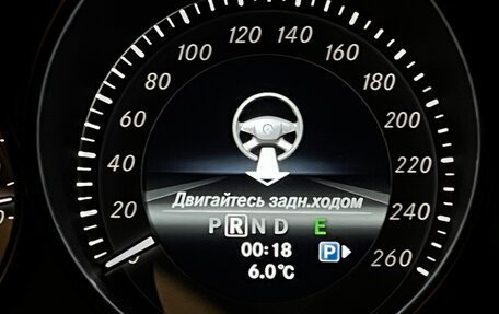 Mercedes-Benz C-Класс, 2013 год, 1 800 000 рублей, 5 фотография