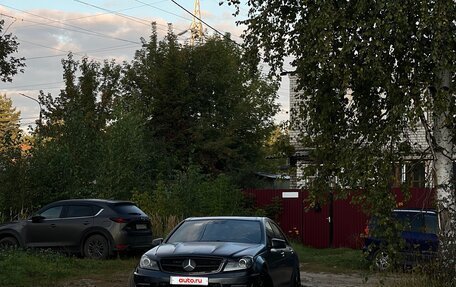 Mercedes-Benz C-Класс, 2013 год, 1 800 000 рублей, 10 фотография