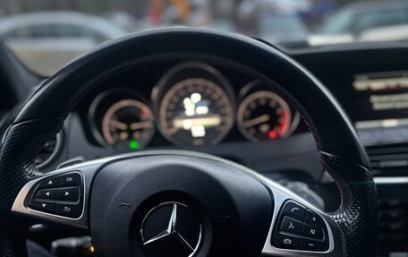 Mercedes-Benz C-Класс, 2013 год, 1 800 000 рублей, 23 фотография