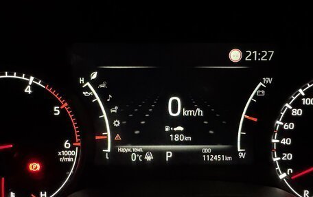 Toyota Land Cruiser, 2021 год, 9 300 000 рублей, 4 фотография