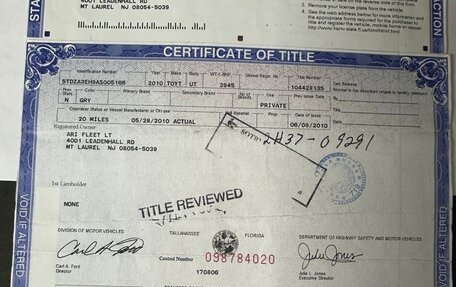 Toyota Highlander III, 2010 год, 1 750 000 рублей, 30 фотография