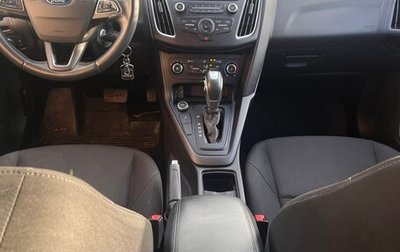 Ford Focus III, 2019 год, 1 150 000 рублей, 1 фотография