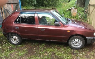 Skoda Felicia I рестайлинг, 1998 год, 130 000 рублей, 1 фотография